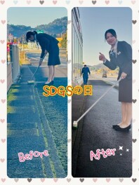SDGｓの日(^^)/